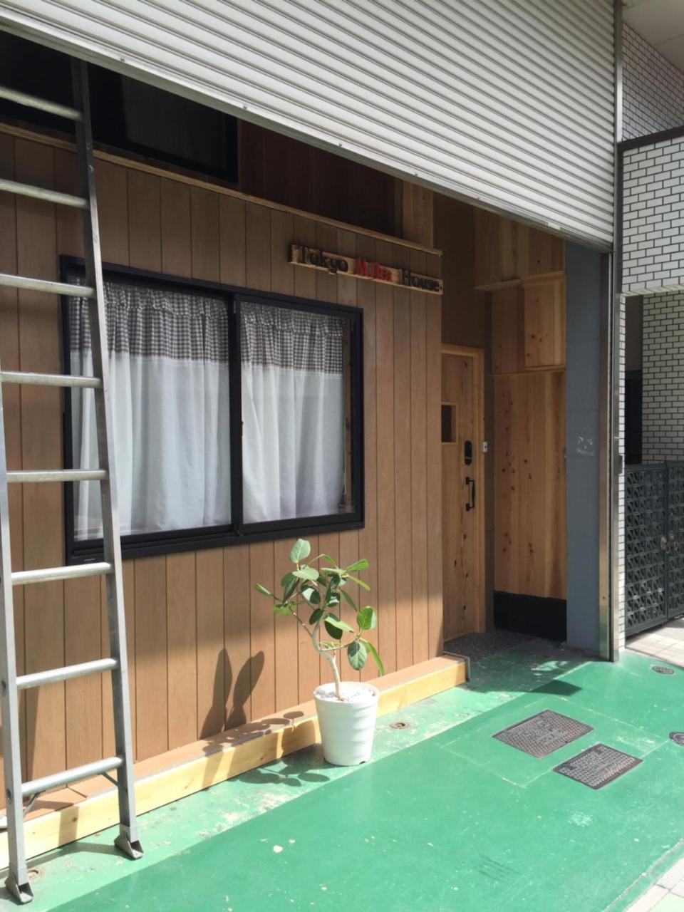 Tokyo Mika House Tóquio Exterior foto